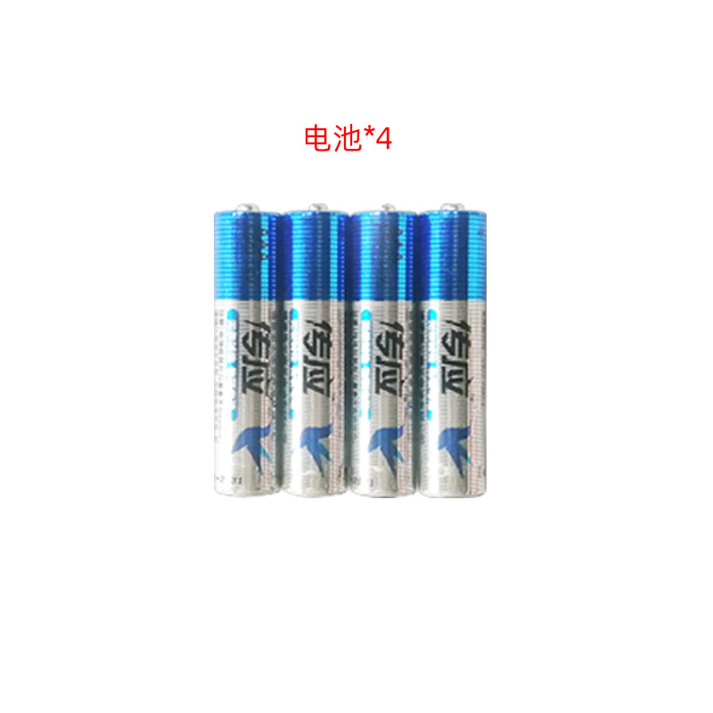 酒店锁房卡感应卡片通用智能宾馆取电门禁卡发卡机IC白卡,淘宝优惠券,粉丝福利购,淘宝优惠卷