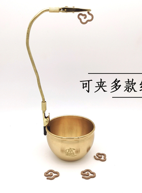 纯黄铜倒流黄铜香插香座禅意家用