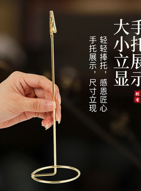 新中式禅意线香塔香香夹香插香托