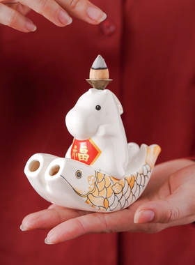 中式塔香香托底座线香香插檀香盘