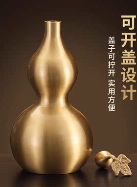 工艺品摆件五帝钱挂件开盖装朱砂