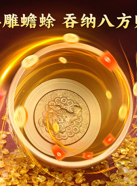 铜百福缸家用室内米缸聚财存钱罐客厅乔迁办公室家居聚宝盆摆件