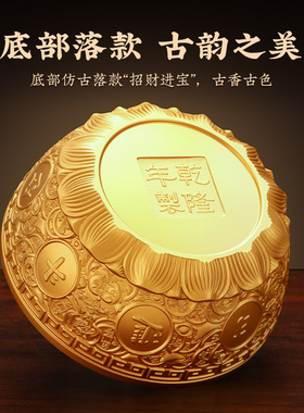 黄铜香炉家用室内供奉檀香炉焚香烧香炉佛前上香炉聚宝盆摆件