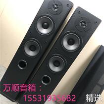 Second hand original clothes Yamaha Yamaha NS-8900 speakers home Fever sound Double 6 5 inch bass cinemas 