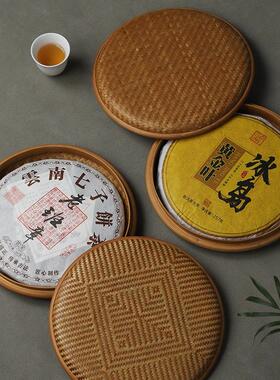 竹编手工复古中式普洱七子饼盒