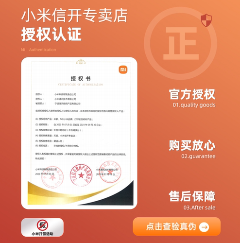 小米米家打印机连喷可加墨墨盒黑色彩色替换墨水米家喷墨打印一体机耗材配件适用于MJPMYTJHT01家用打印机 - 图1