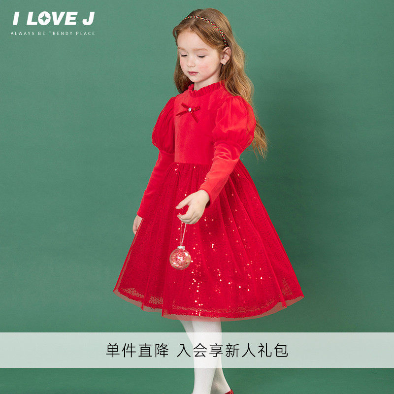 【双旦狂欢】ILOVEJ童装2024冬女童红色连衣裙网纱圣诞节/JWWOP07