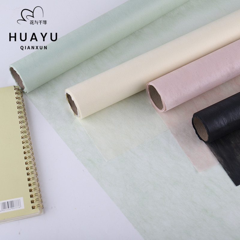 花与千荨 韩国牛奶棉纸纯色鲜花花束包装纸材料打底内衬棉包花纸,淘宝优惠券,粉丝福利购,淘宝优惠卷