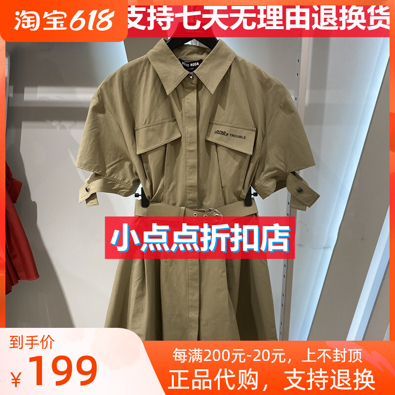 z023-新人首单立减十元-2022年6月|淘宝海外