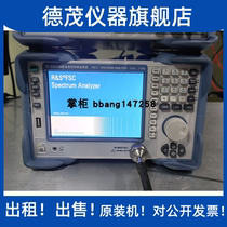 Shock low Rod R S FSC3 FSC6 desktop spectrum analyzer with high cost performance for other instrument instruments