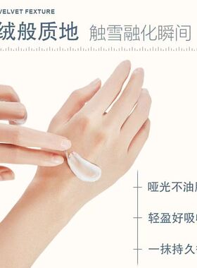 OKMO护手霜香氛倍润秋冬款滋润保湿细腻手足同护理持久留香大容量