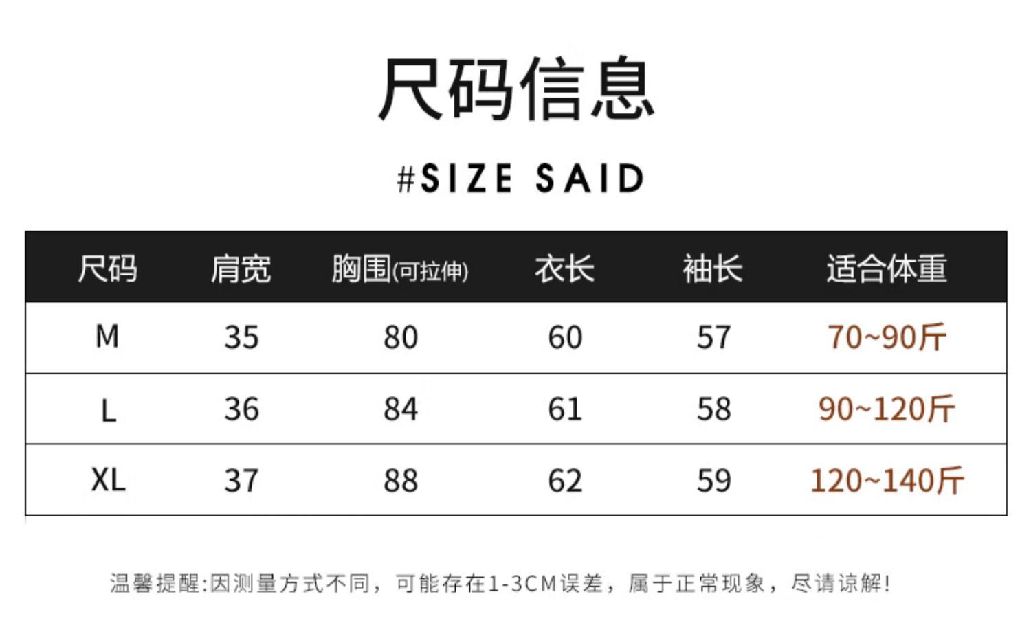 纯色德绒半高领打底衫女2023秋冬新款内搭长袖保暖阳离子修身上衣-第3张图片-提都小院