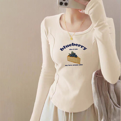 【均价13.3/件】2025初秋长袖纯棉打底衫