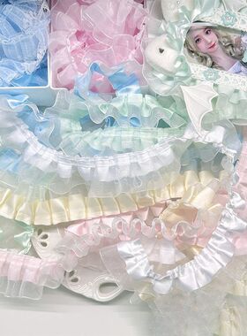 仙女风蕾丝边褶皱丝带手工DIY装饰织带双层褶皱欧根纱丝带花边辅