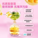 DHA, водоросли, гель, детская капсула, питание