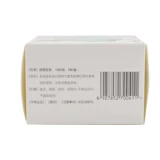 Витаминизированные капли, детская капсула для раннего возраста, 0-1 лет