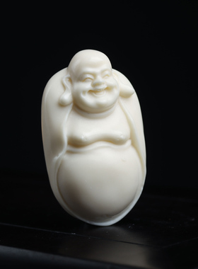 77号大肚弥勒佛鹿角雕刻生肖守护神本命佛吊坠男女项链配饰品手把