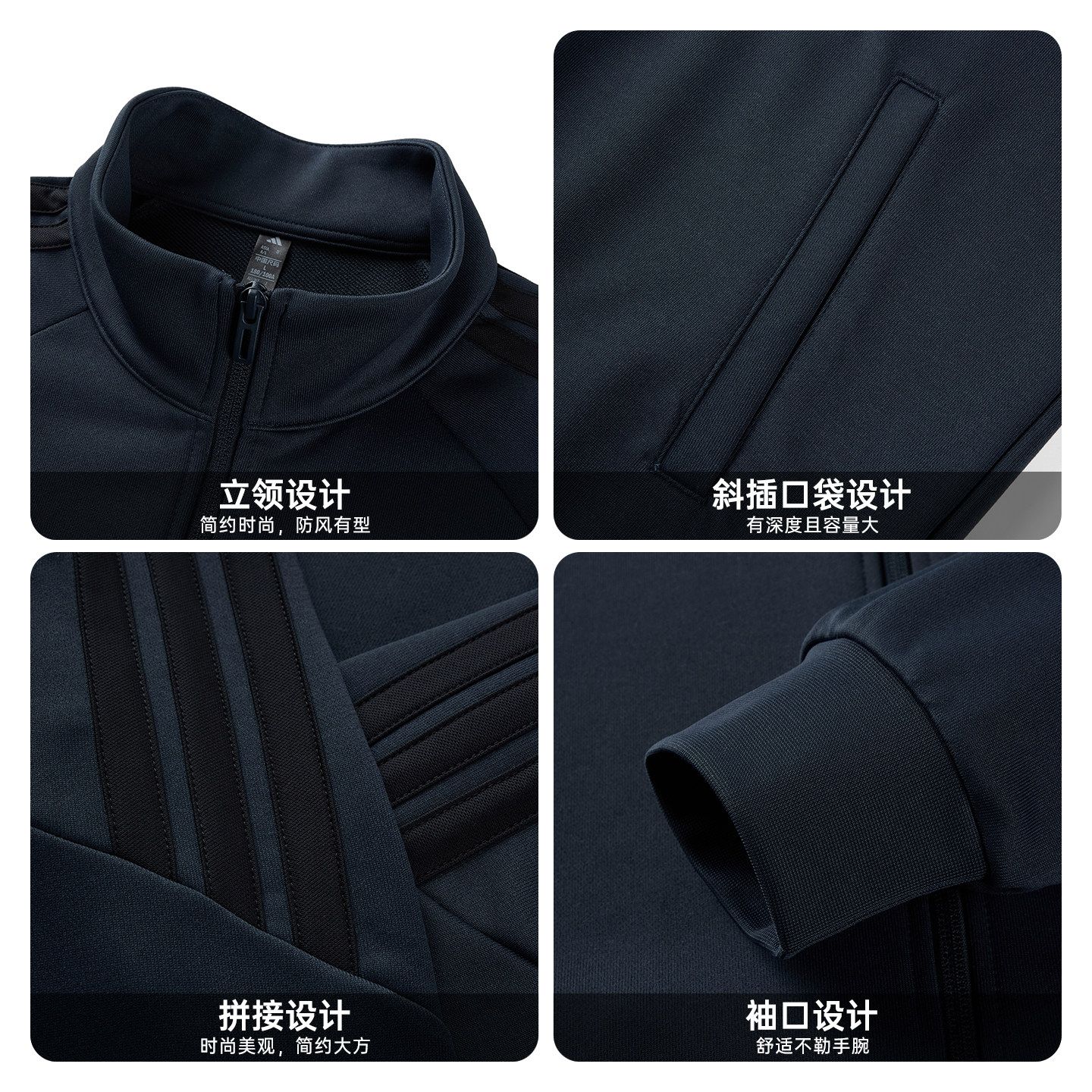 Adidas阿迪达斯运动套装男女跑步休闲卫衣开衫卫裤两件套KG8951,淘宝优惠券,粉丝福利购,淘宝优惠卷