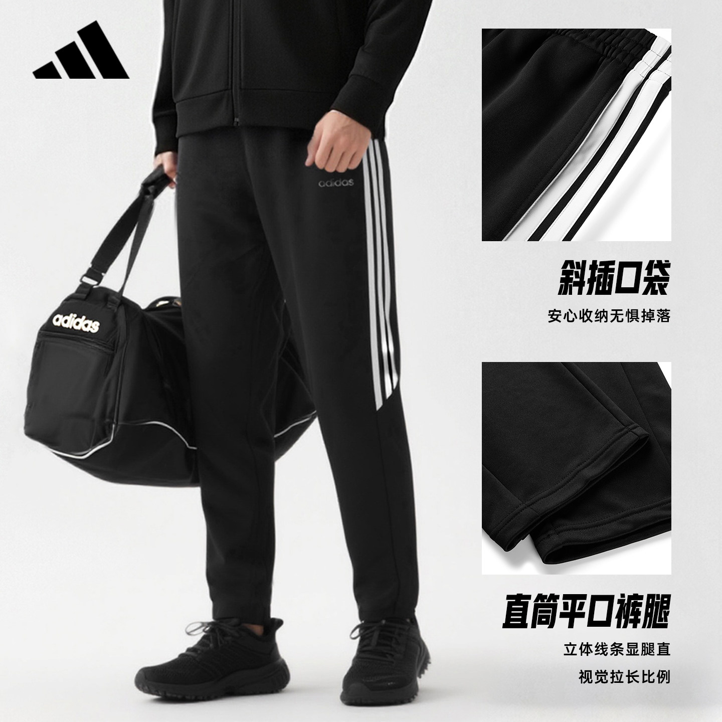 Adidas阿迪达斯运动套装男女跑步休闲卫衣开衫卫裤两件套KG8951,淘宝优惠券,粉丝福利购,淘宝优惠卷