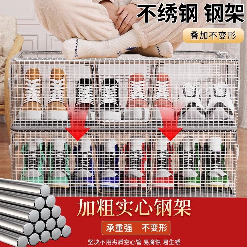 图4