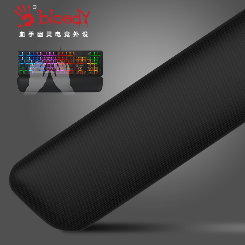 双飞燕血手幽灵B975P光轴机械键盘游戏电竞双皮奶PBT布丁透光键帽 - 图3