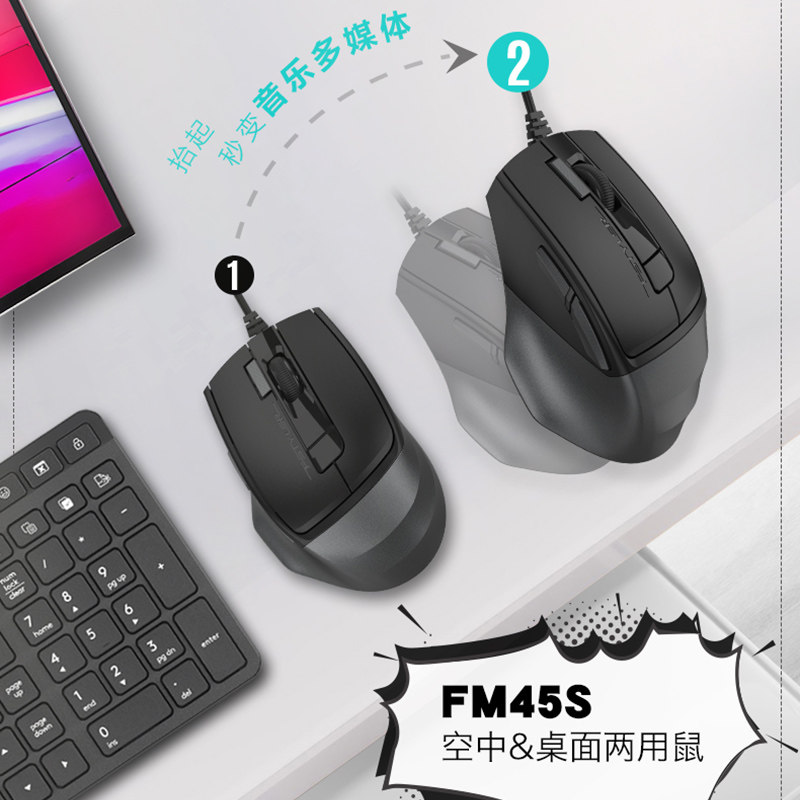 图 4