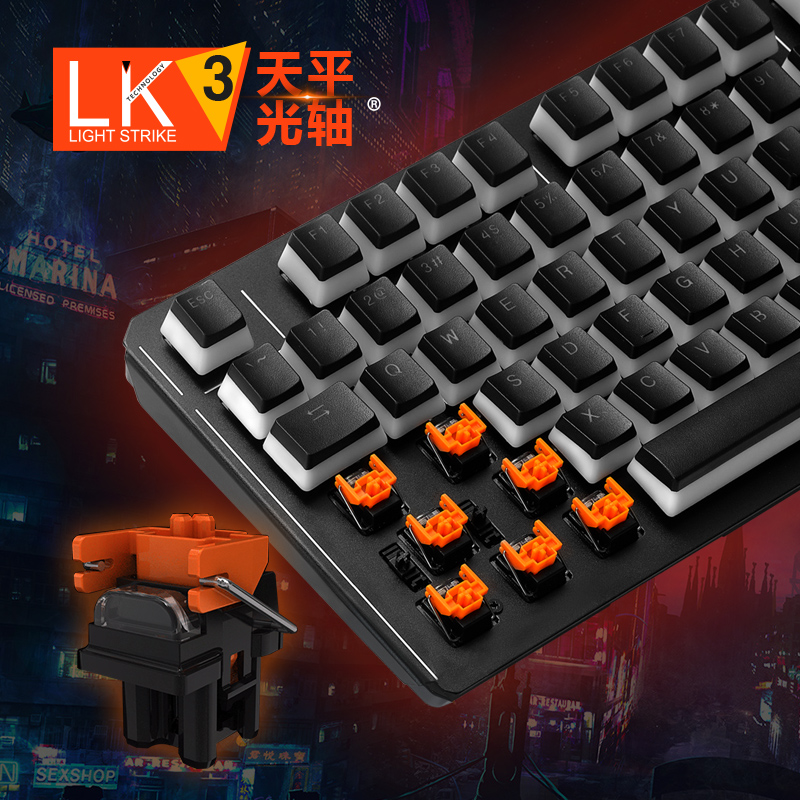双飞燕血手幽灵B975P光轴机械键盘游戏电竞双皮奶PBT布丁透光键帽 - 图2