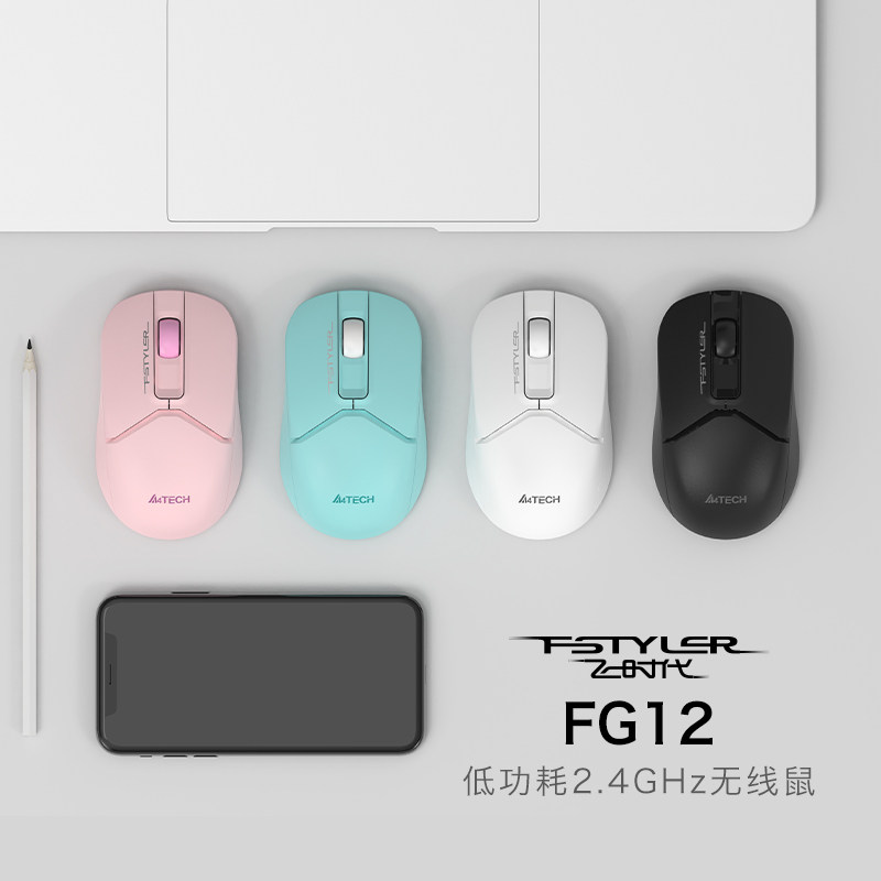 图 5