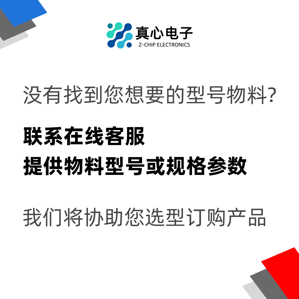 NFM31PC276D0E3L 1206 27uF 2.5V EMI 贴片三端滤波穿心电容 - 图2