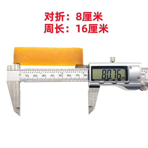 电动扳手电池固定绑带通用防松动耐磨橡皮筋高弹力圈耐用加厚配件 - 图1