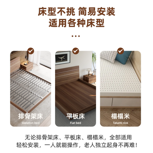 中匠福适老化床边扶手免安装实木栏杆助起身器高度可调老人起床器 - 图2