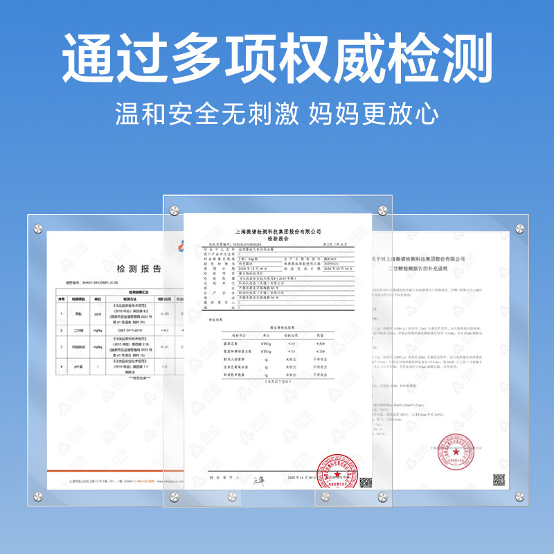 BBA保湿霜幼然宝宝面霜新生婴幼儿秋冬保湿补水儿童护润肤身体乳,淘宝优惠券,粉丝福利购,淘宝优惠卷