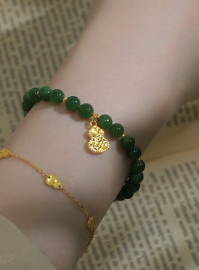 SUMOJEWEL【金玉满葫 】天然碧玉新中式国风足金葫芦手链女时尚