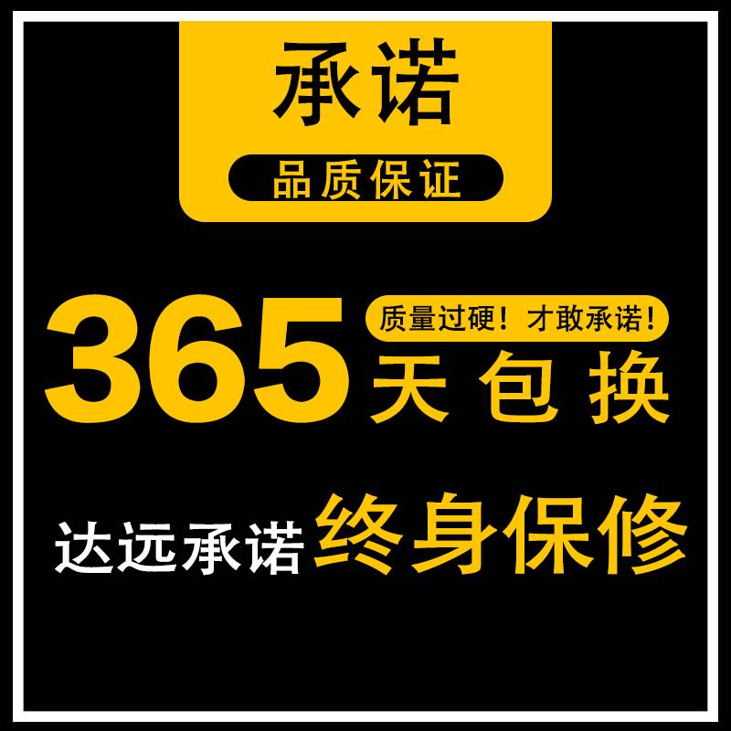 小型电动喷雾器农用新型高压打药消毒防疫充电喷水壶浇花家用达远-图1