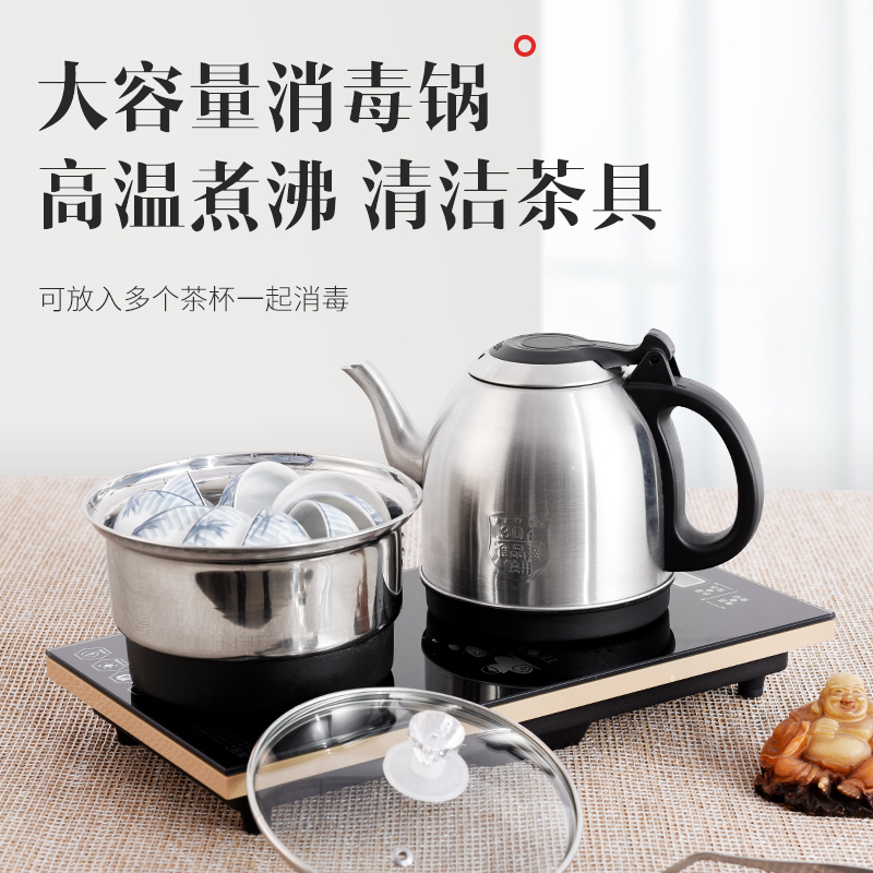 茶台烧水壶一体自动上水电热保温水壶茶桌泡茶嵌入式热水壶茶壶