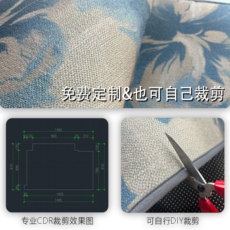 入户门地垫轻奢高端可裁剪地毯北欧复古门垫进门家用玄关客厅脚垫