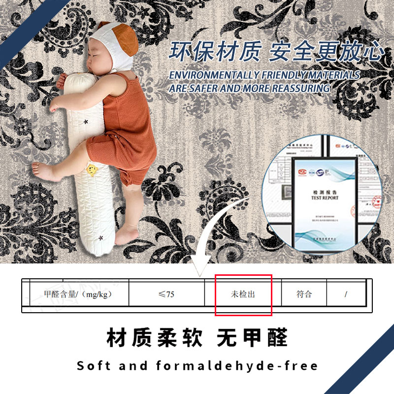 家用长条厨房地垫吸水脚垫地毯全铺垫子耐脏客厅免洗防滑防油防水