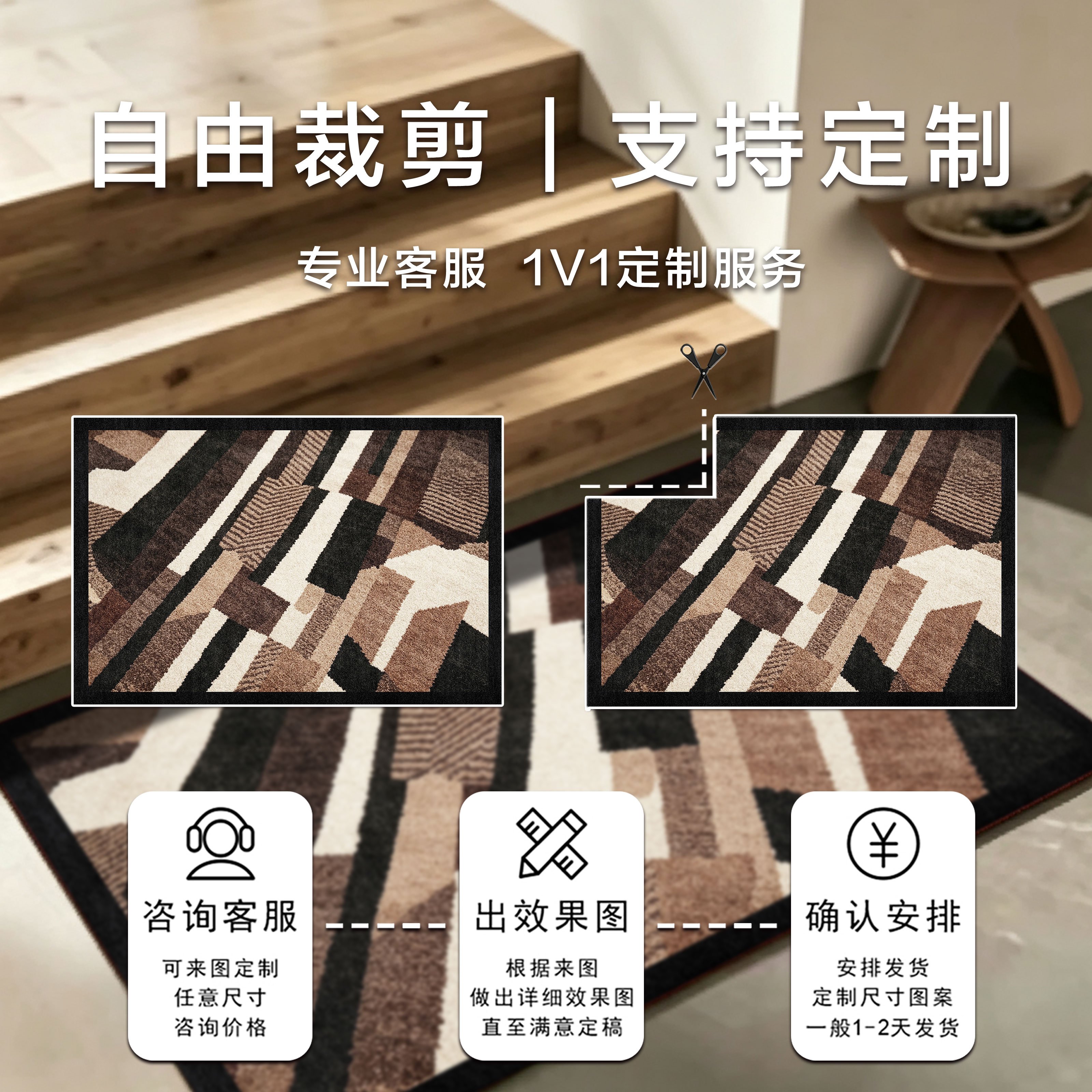 Kitchen anti-slip, oil-resistant and dirt-resistant no-wash rectangular floor mat
