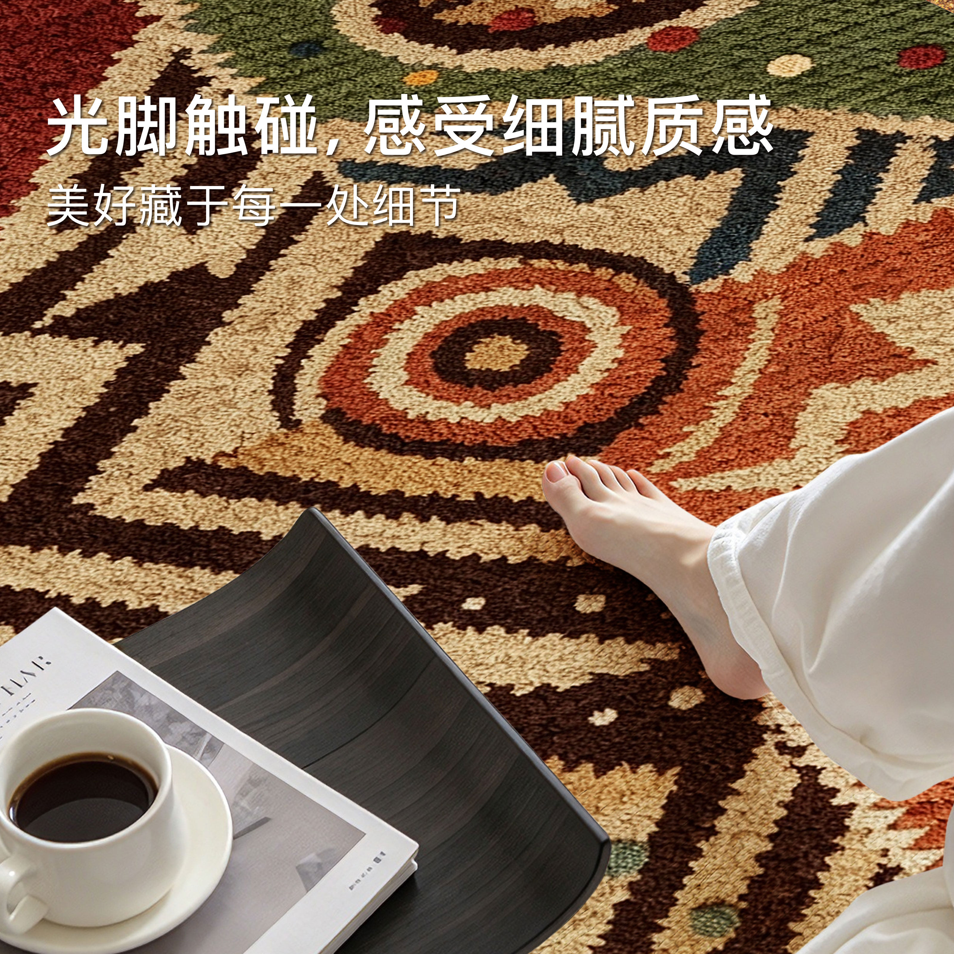 图 5