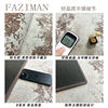Light luxury Nordic home anti-slip cuttable floor mat
