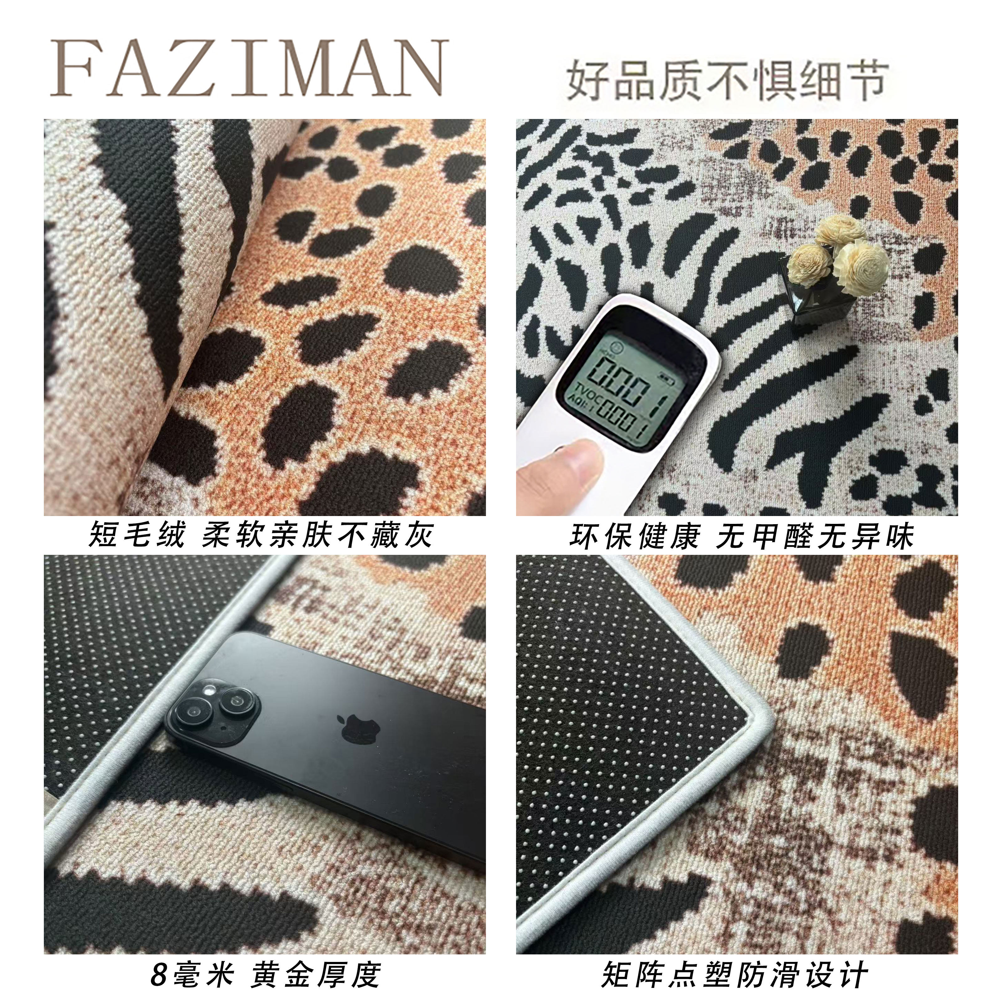 卧室床边毯高级客厅现代沙发地垫家用房间床尾毯轻奢主卧床下地毯,淘宝优惠券,粉丝福利购,淘宝优惠卷