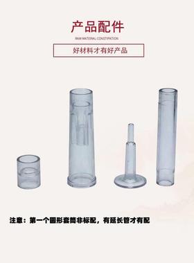 蘑菇喷泉头假山鱼缸池迷你塑料喇叭喷头小花洒园艺透明彩灯摆件景