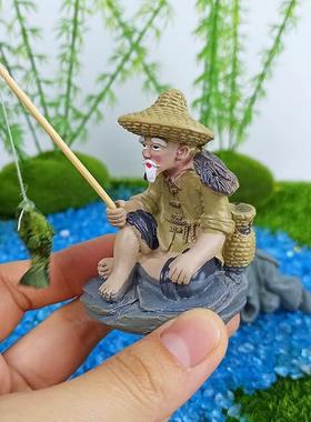 假山摆件鱼缸造景盆景装饰渔翁人物姜太公钓鱼吸水石配件水族摆设