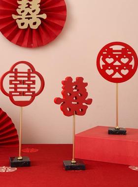 定制新中式立体囍字摆件婚礼装饰用品婚房布置婚礼客厅摆台装饰品