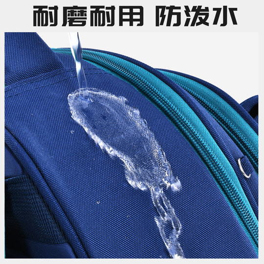 Babutu 2025 new ultra-light spine school bag