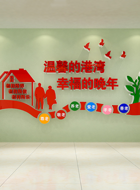8毫米加厚，更立体，有氛围