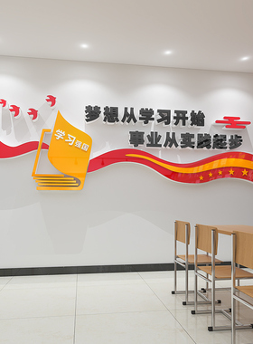 8毫米加厚，更立体，有氛围