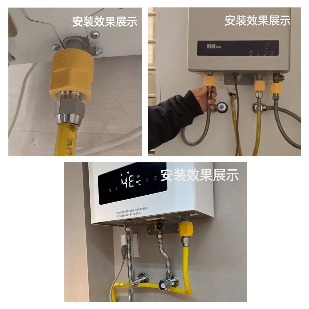 天然气绝缘头接头防漏电专用4分家用热水器铜螺纹防静电绝缘接头,淘宝优惠券,粉丝福利购,淘宝优惠卷
