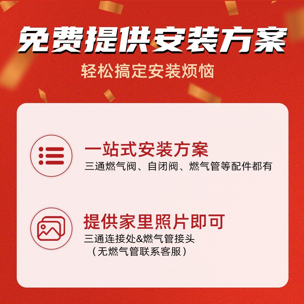 全铜三通燃气阀门自闭阀带开关煤气阀液化家用天然气管道安全阀