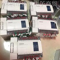 The Sinders XC5-32T-E nine percent are new to be beautiful and can be negotiated without undemolition quality package